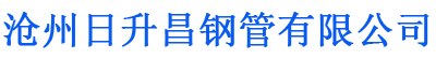 鹤壁螺旋地桩厂家